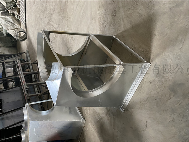 Air distribution box (distribute the air volume)