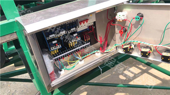 electrical distribution box 