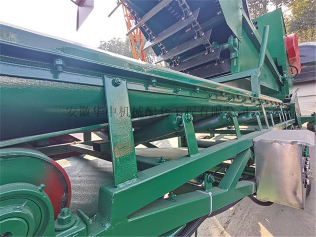 Frame of the grain scraper