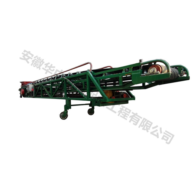 Image of mobile horizontal telescopic belt conveyor