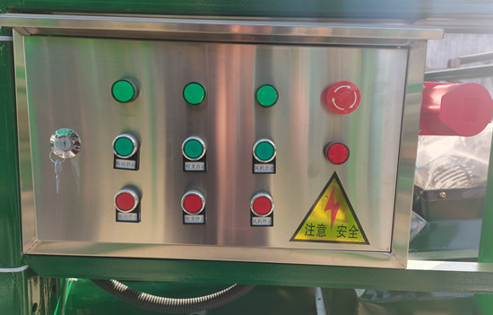 outer view of inner view of power distribution box