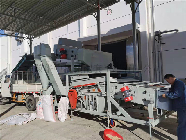 Single air sieve specific gravity grain separator plus wind selection test tablet