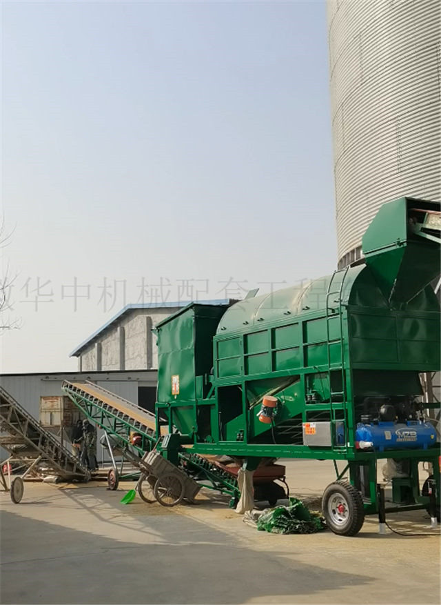 Environmental protection cylindrical grain cleaner working image