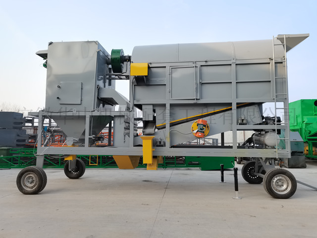 Customized paint environmental protection cylindrical grain cleaner 