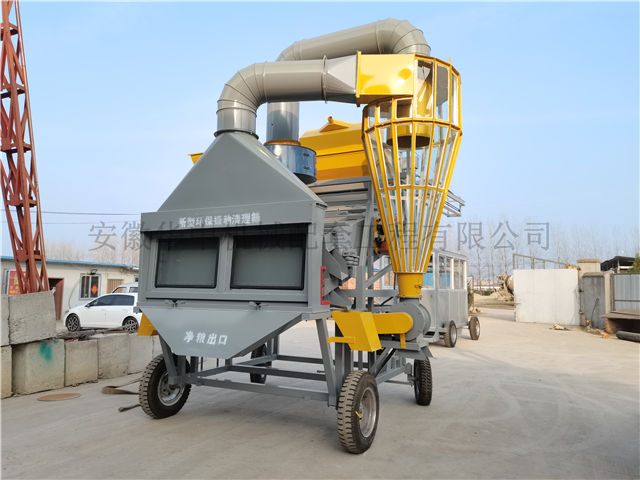 Enamel paint type environmental protection single cleaning vibrating screen 